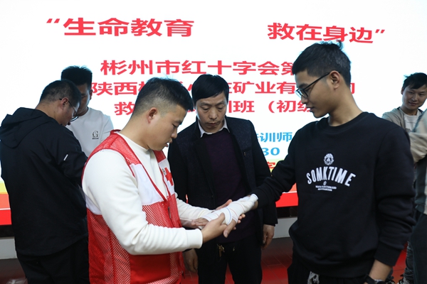 1702017984161808.jpg 2 0A8A0084_副本.jpg