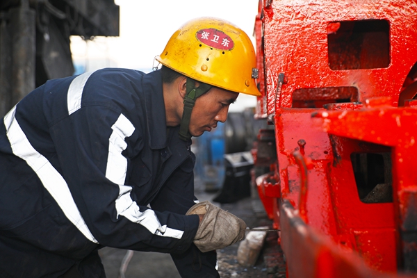 1702259821145343.jpg 2_副本.jpg