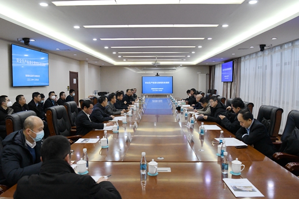 1702275871158123.jpg 配圖1_副本.jpg