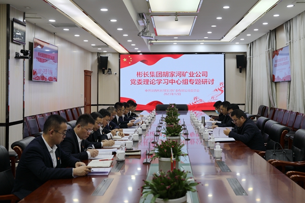 1702455484119172.jpg 3C9A4656_副本.jpg