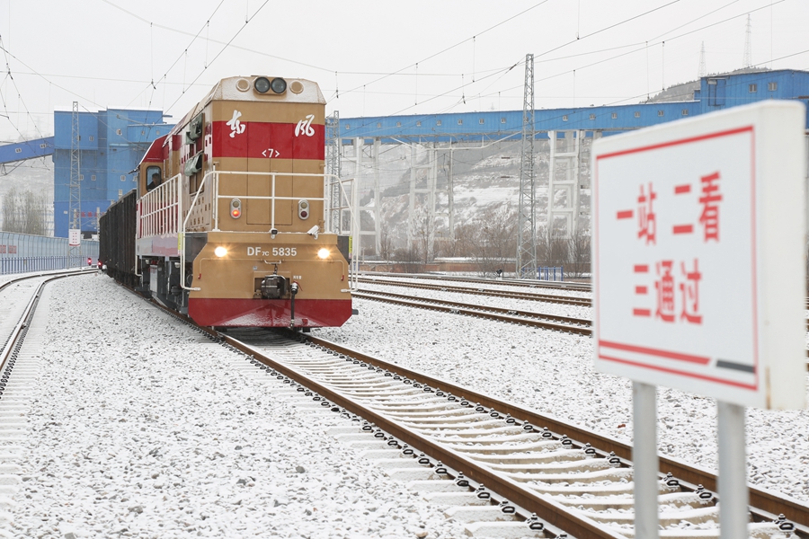 1702629429210651.jpg 列車裝運_副本.jpg