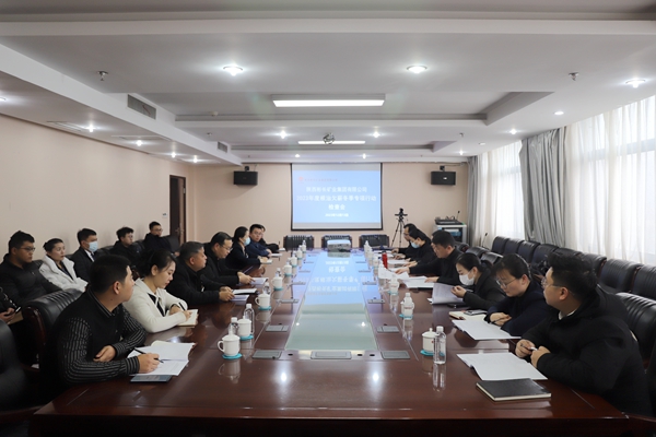 1702631202154335.jpg QQ圖片20231215164538_副本.jpg