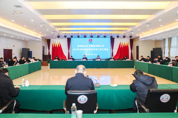 1702631532267938.jpg 1_副本.jpg