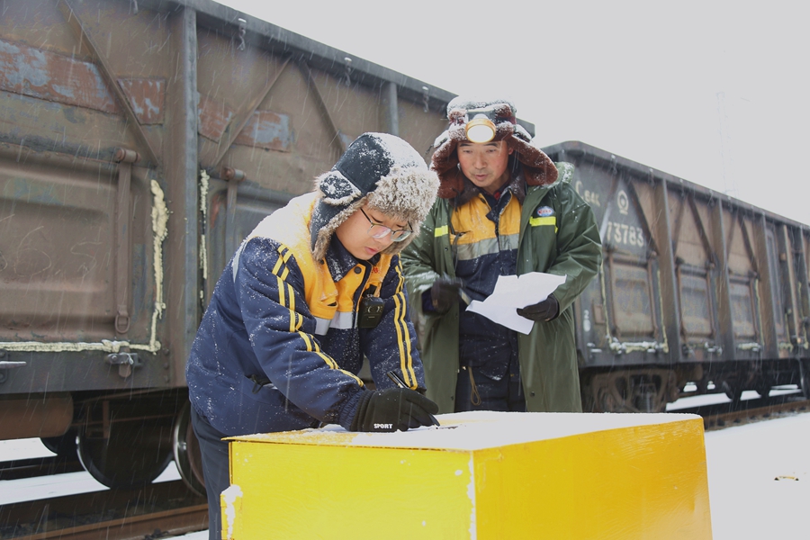 1702631652129289.jpg 填寫防溜_副本.jpg