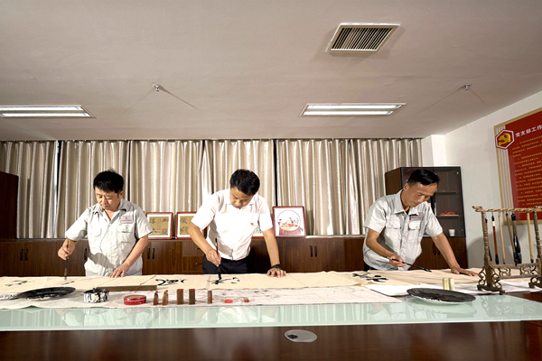 1703208839100419.png 四_副本.png