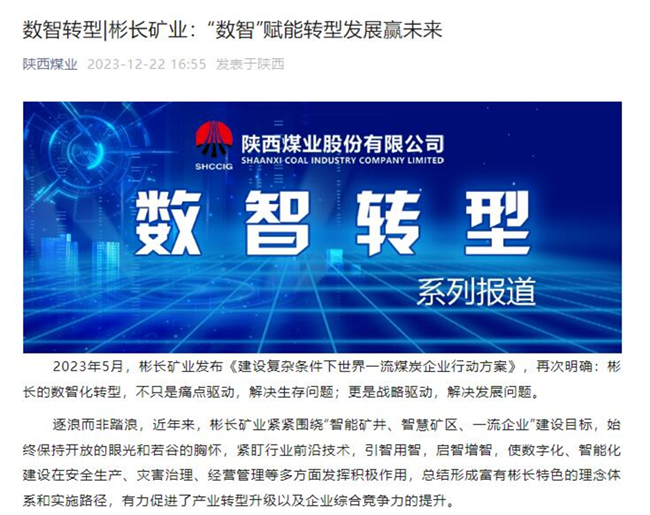 1703399613123953.jpg 0.jpg