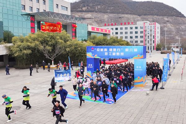 1704099657103679.jpg 2開跑_副本.jpg