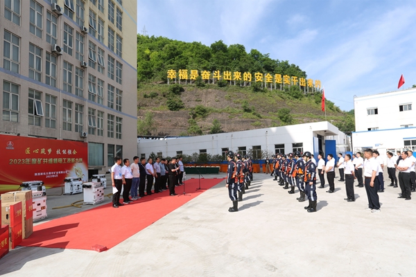 1704253323120979.jpg 2_副本.jpg