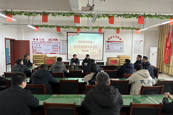 1704263932187301.png 配圖3_副本.png