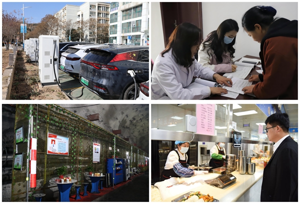 1704762524229927.jpg IMG_20240108_104430_副本.jpg