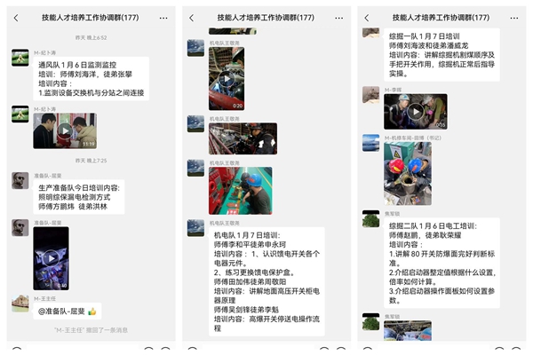 1704771073970772.jpg 配圖_副本.jpg