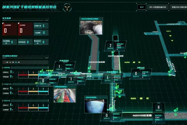 1704849106566875.jpg QQ圖片20240108181532_副本.jpg