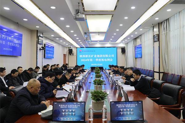 1704943795838505.png 3C9A6242(1)(1)_副本.png