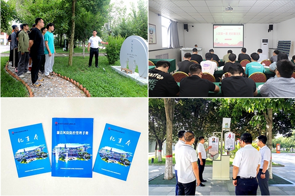 1705022906208794.jpg 2_副本.jpg