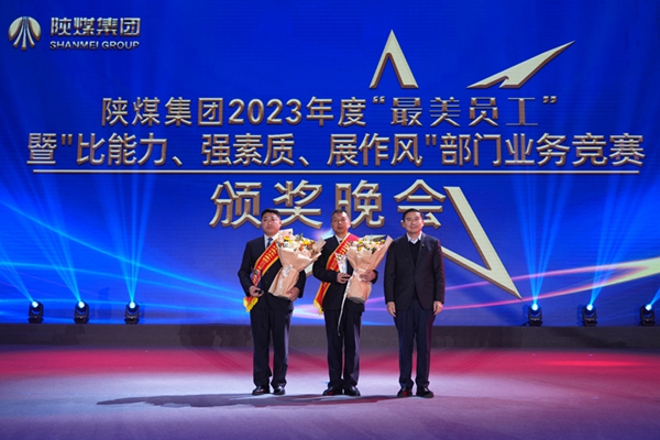 1705302346178335.jpg 22.jpg