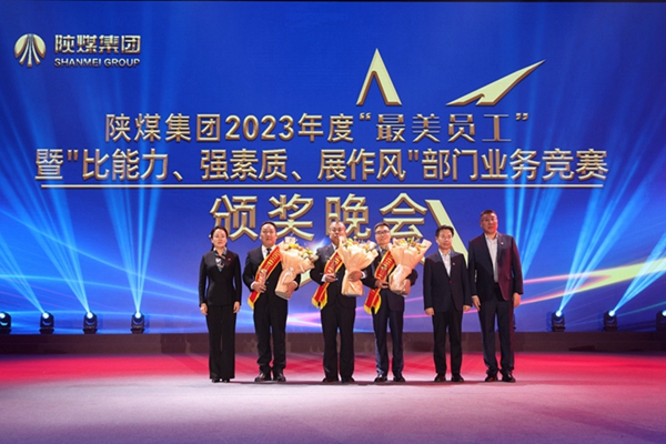 1705302357270761.jpg 33.jpg