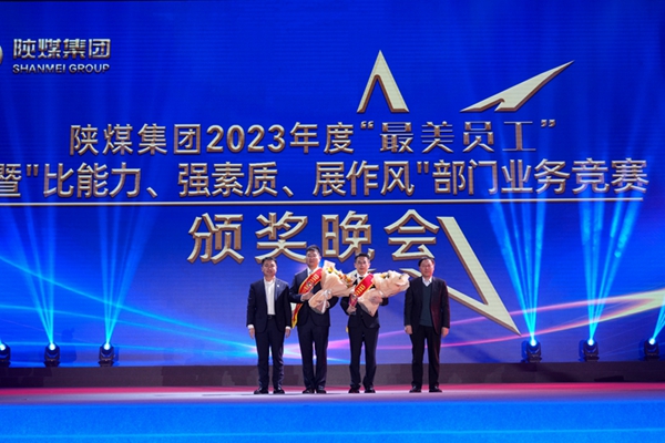 1705302367131070.jpg 44.jpg