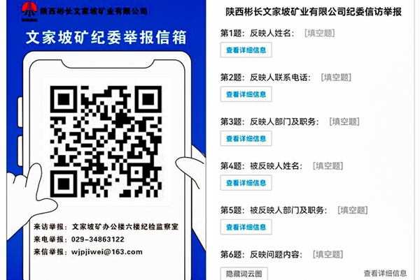 1705647780274609.jpg 1_副本.jpg