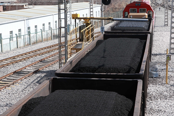 2 煤炭運(yùn)銷_副本.jpg