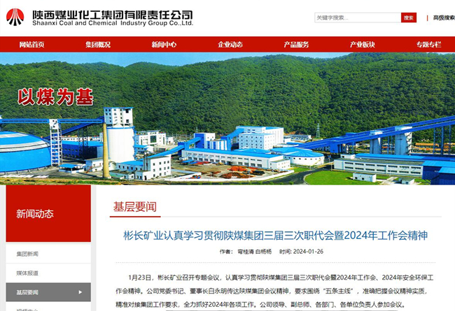 1706239989177006.jpg 1.jpg