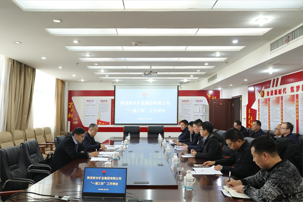 1706348012343766.png 3C9A7655(1)(1)_副本.png