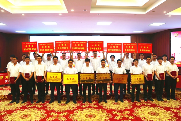 1707125232132572.jpg 圖2_副本_副本.jpg