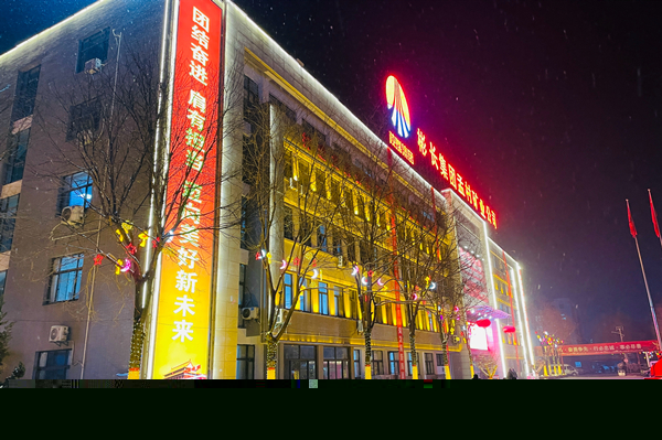 1707356041479823.jpg 2.jpg