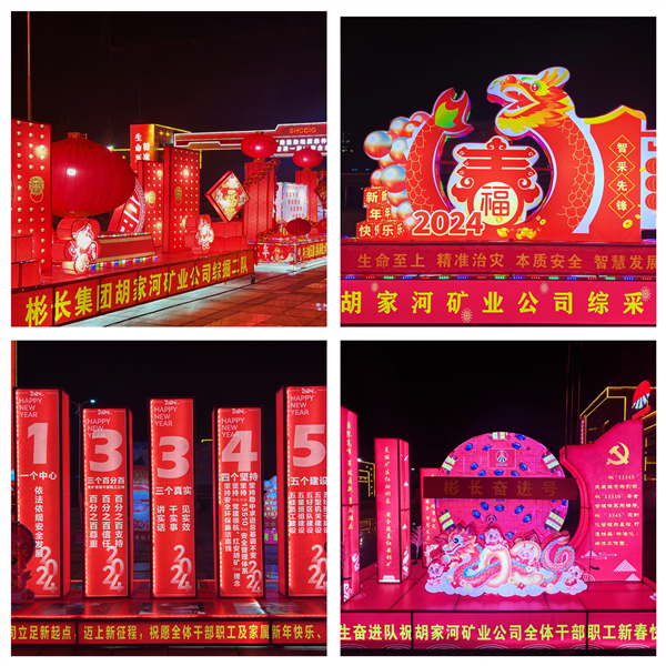 1707535679107822.png 477951CB69532CB07C2CD23CCF34A261.png