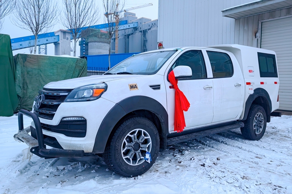 1707698511171889.jpg 1.jpg