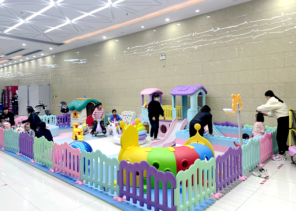 5——“親子樂(lè)園” 投運(yùn) .png