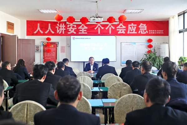 1708218216177673.jpg 配圖二_副本.jpg