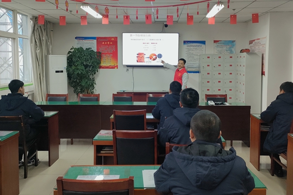 1708482638112804.jpg 素質提升_副本.jpg