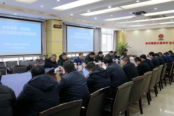 1708572325169126.jpg DSC04804_副本.jpg