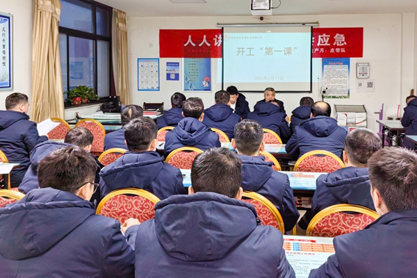 1708997535186744.jpg 3_副本.jpg