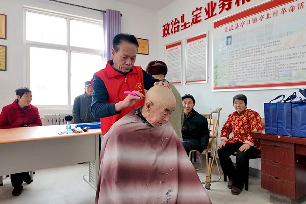 1709626128568429.jpg 愛心義剪_副本.jpg