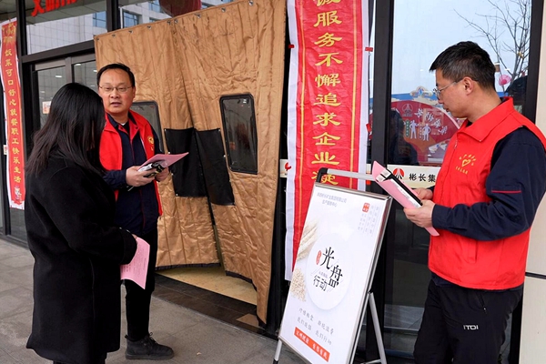 1709626148772119.jpg 文明倡導_副本.jpg