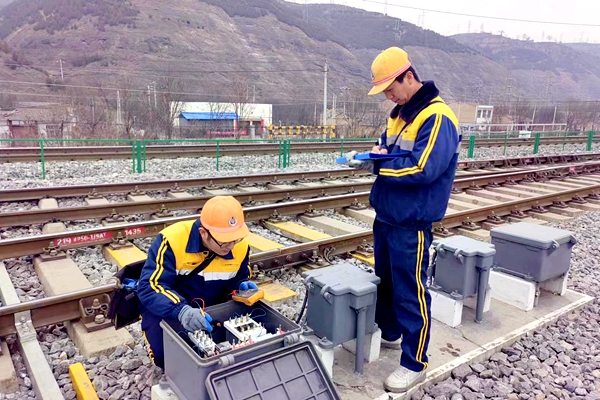 1710121842272620.jpg 鐵路信號(hào)檢測(cè)_副本.jpg