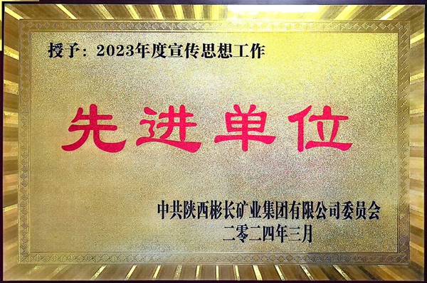 1710818341103388.jpg 微信圖片_20240319081522_副本.jpg