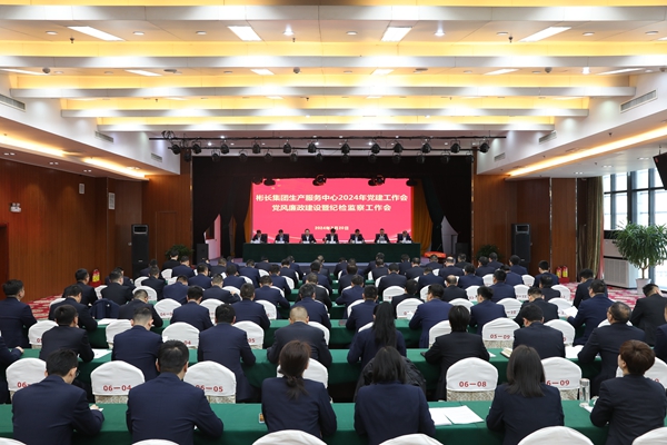 1710985333169972.jpg 7V4A9657_副本.jpg