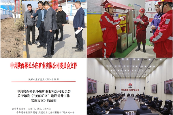 1711078741175929.jpg 1_副本.jpg