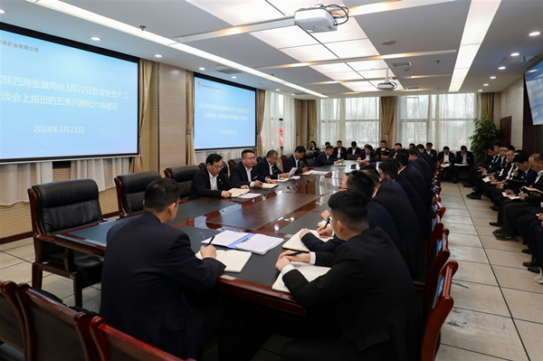 1711248987539526.jpg 1.jpg