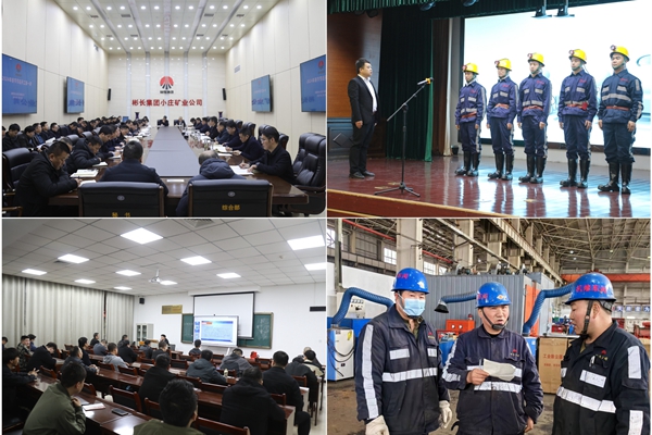 1711614948432266.jpg 3奮斗藍(lán)_副本.jpg