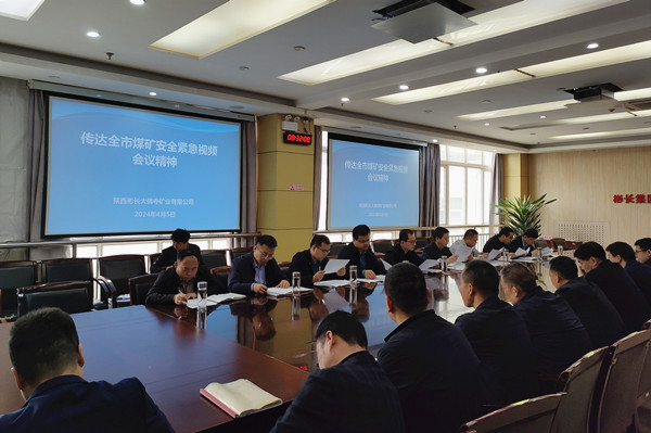 1712365024114730.jpg 1.jpg