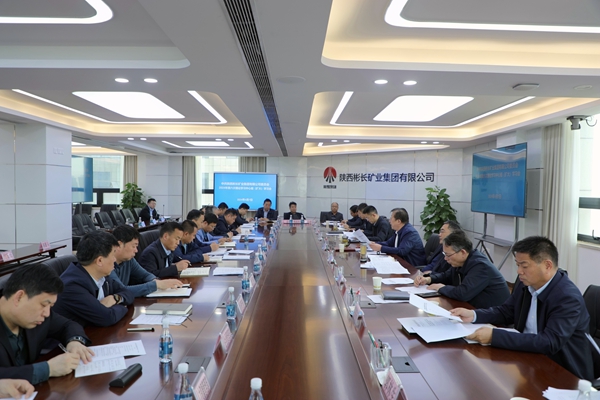 1712471778159053.jpg 4.7中心組學習_副本.jpg