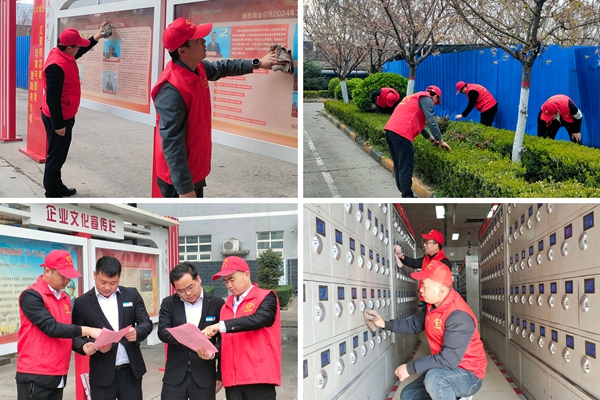 1712476407153939.jpg MTXX_PT20240407_150249861_副本.jpg