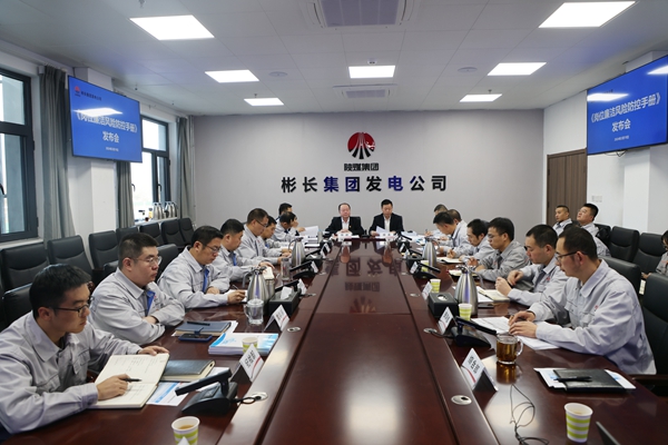 1712647406302768.jpg 發(fā)布會(huì)_副本.jpg