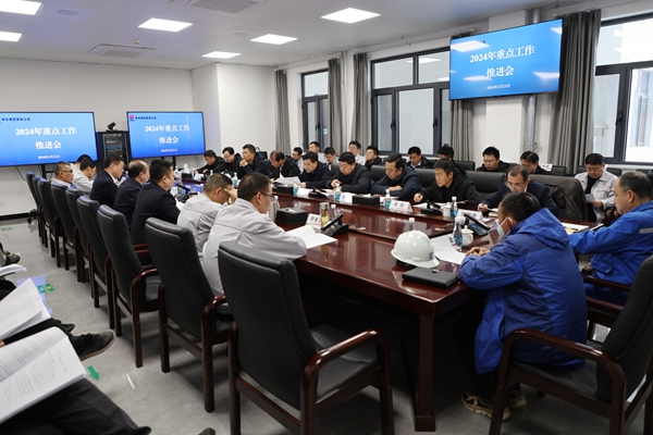 1712647419214670.jpg 扎實(shí)推進(jìn)重點(diǎn)工作_副本.jpg