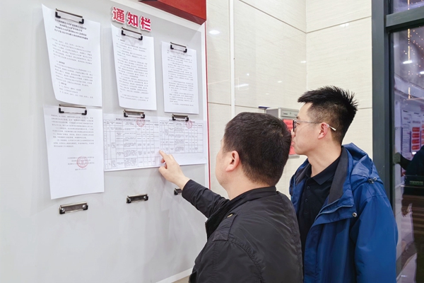 1713256254212861.jpg QQ圖片20240415070000_副本.jpg