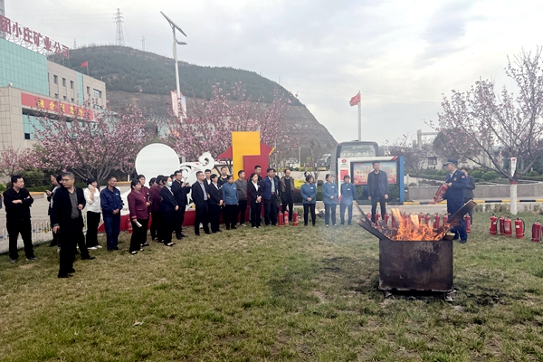 1713336406183239.jpg 2微信圖片_20240411210604_副本.jpg