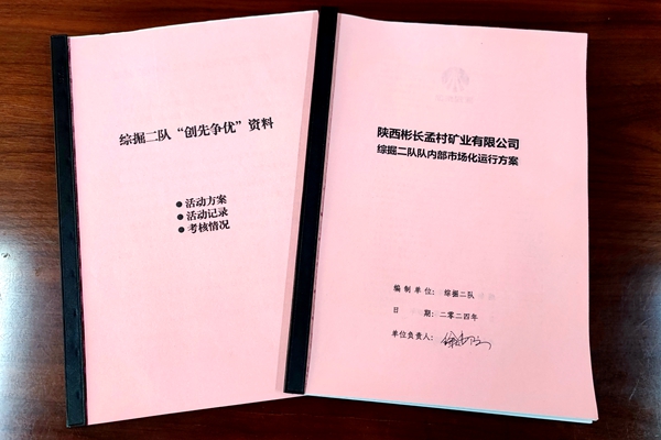 1713769679722808.jpg 圖1_副本.jpg